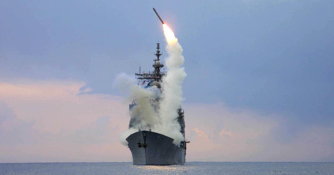 Tomahawk missle