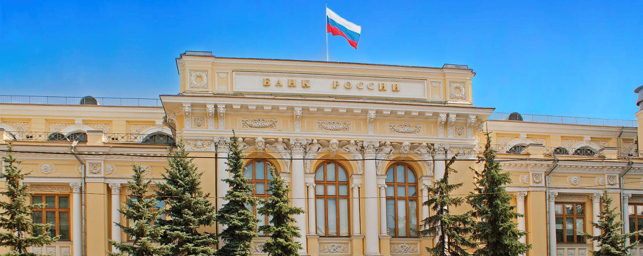 Russian Central Bank announces alternative to SWIFT system ready