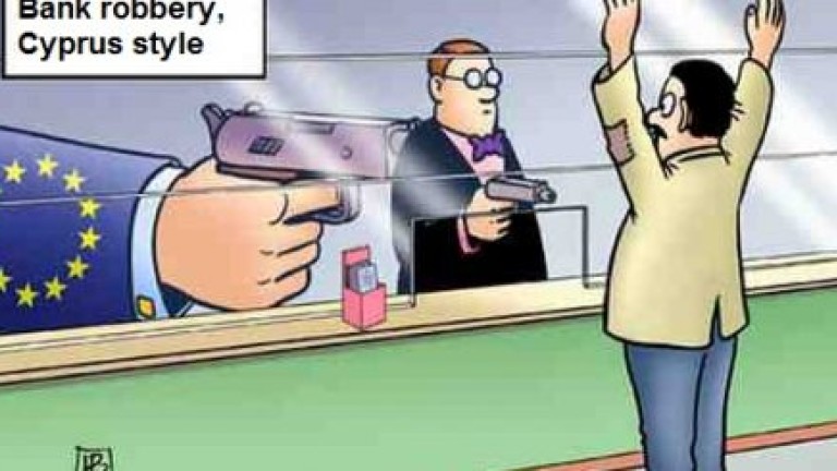 Bank  bail-in
